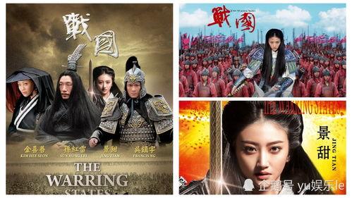 电影封神演员爆料视频播放,揭秘拍摄幕后故事与精彩瞬间  第2张